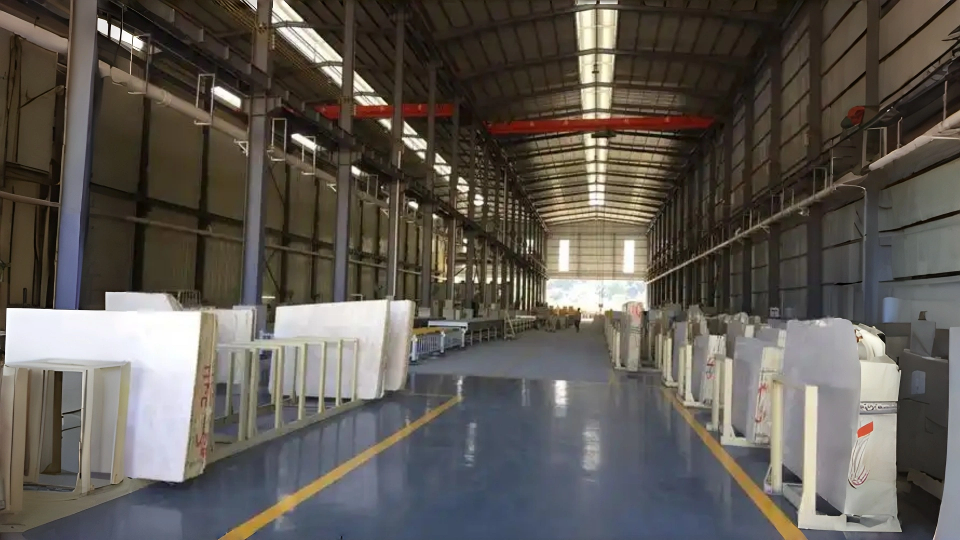 Factory