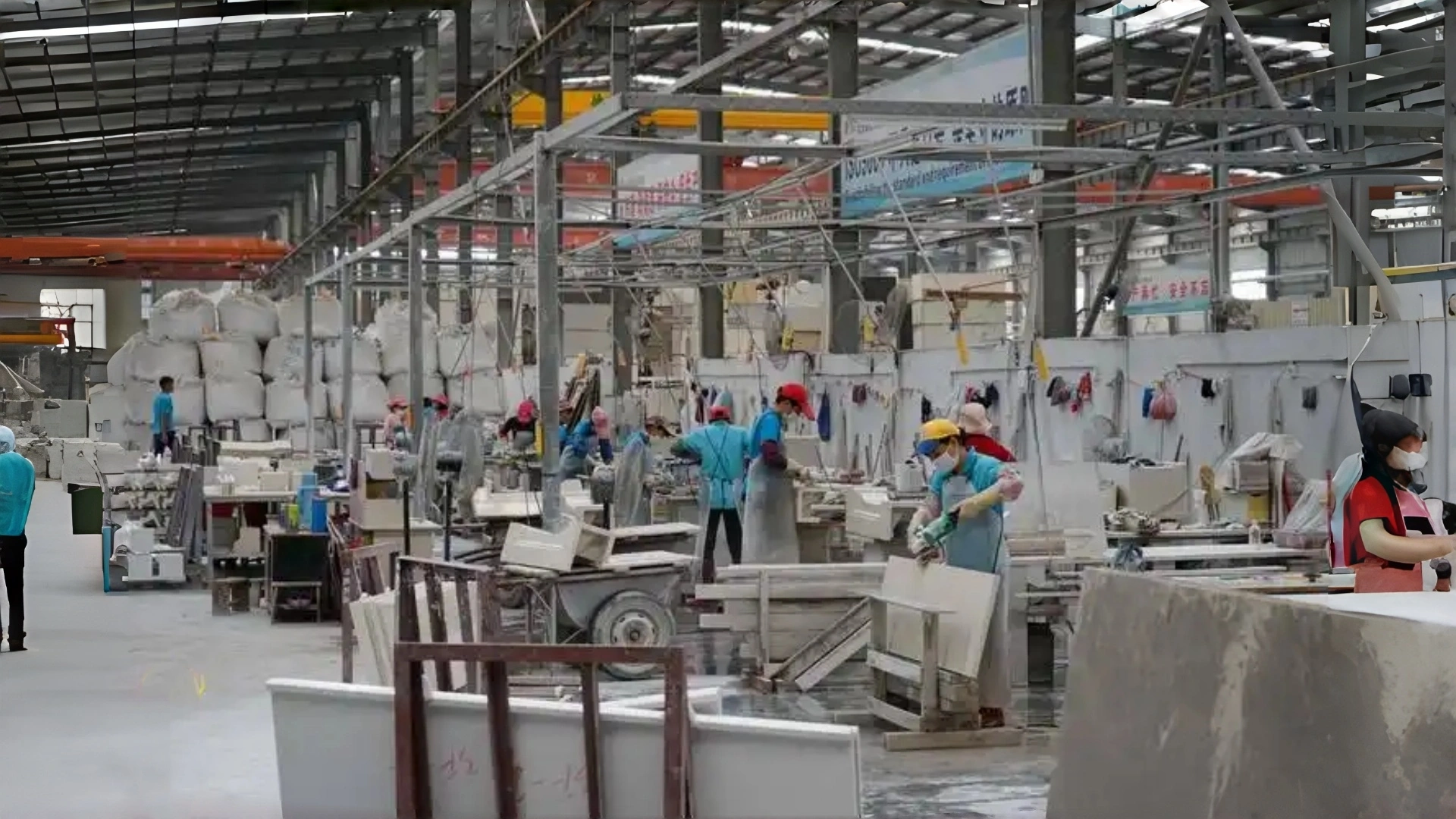 Factory